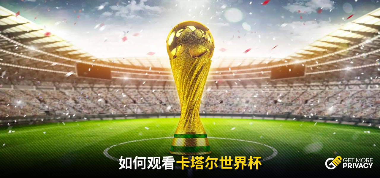 对金金而言
